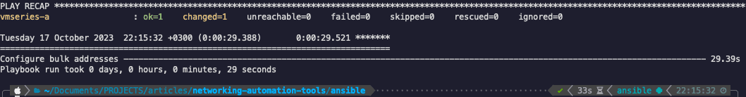 Ansible performance Ansible performance